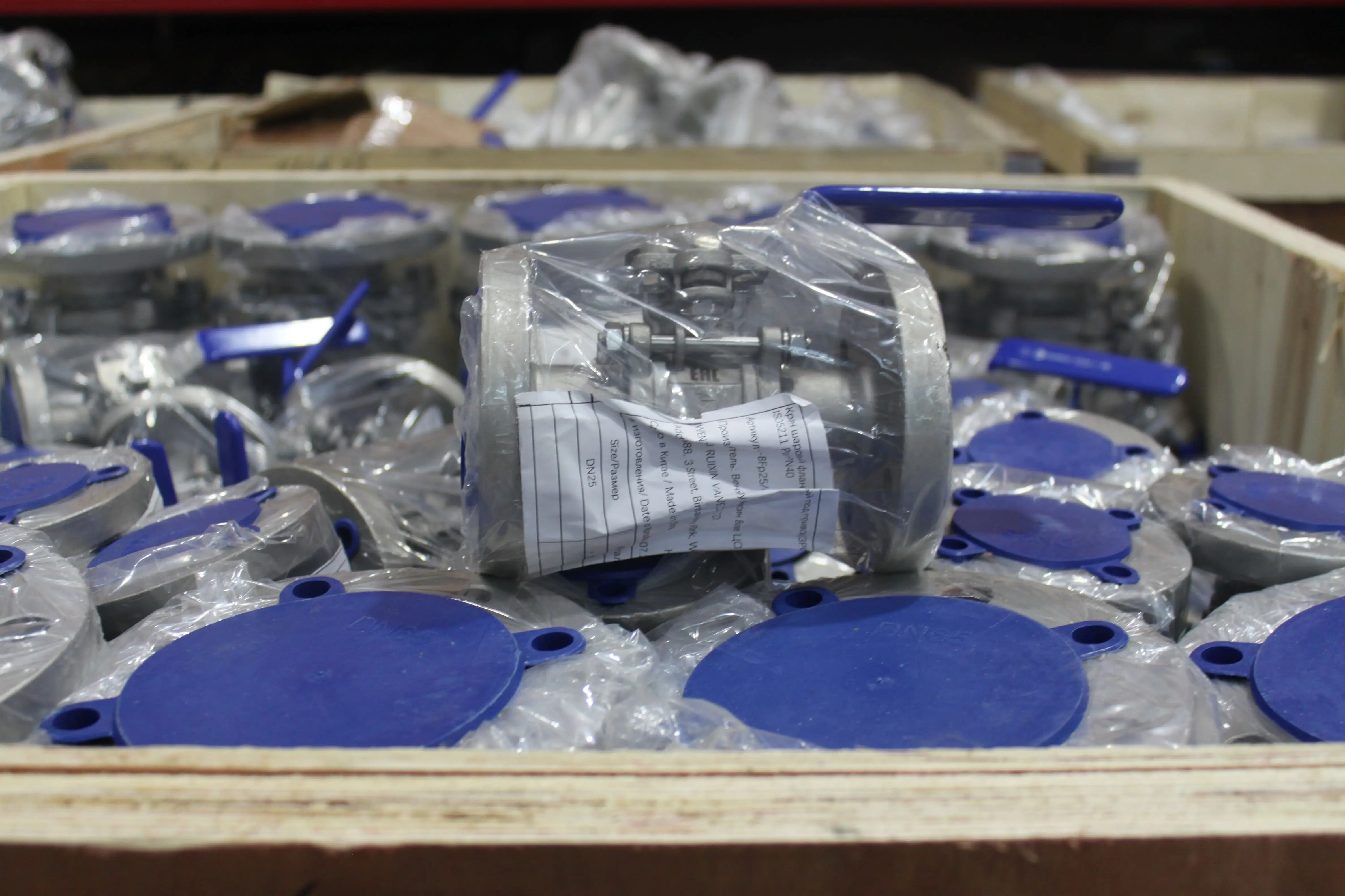 Слайд Краны PN40 уже на нашем складе 5