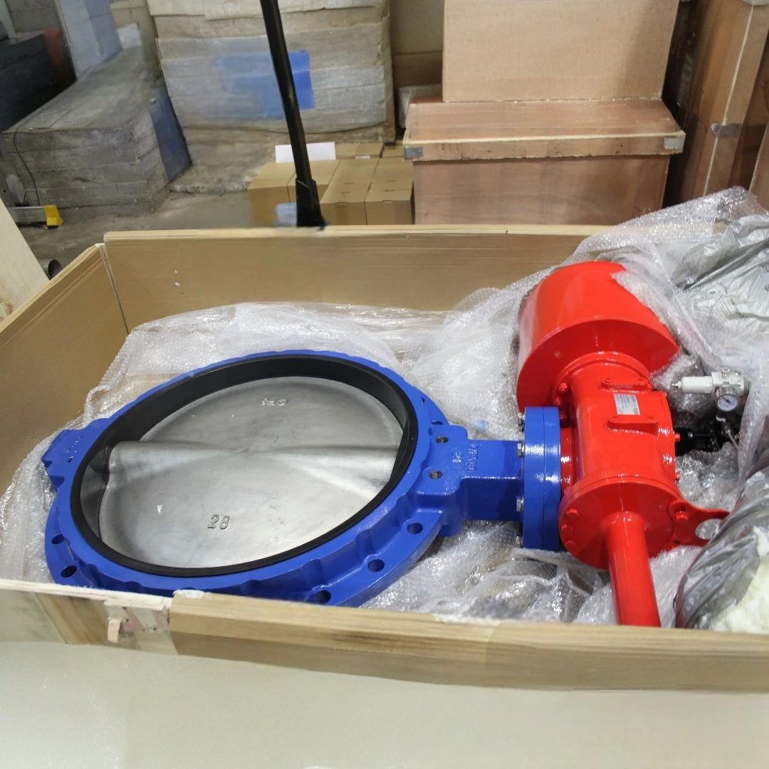 Слайд Компания «НьюКей» поставила запорную арматуру для завода по переработке биоотходов 2