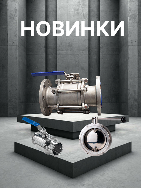 Жми, чтобы посмотреть
