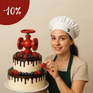 C Днём работников пищевой промышленности!