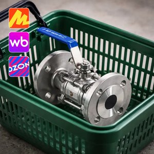 Наш ассортимент доступен физическим лицам на маркетплейсах