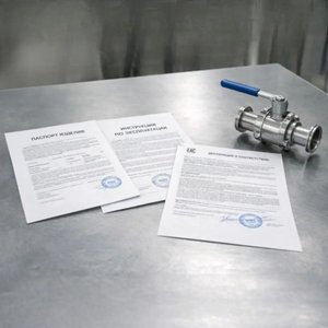 Эксплуатационная документация: монтаж, мойка, обслуживание