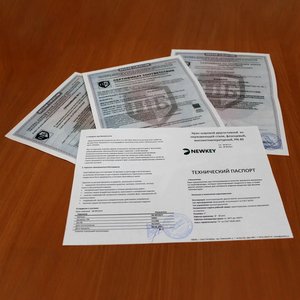 Сертификаты и стандарты: как читать и проверять документацию