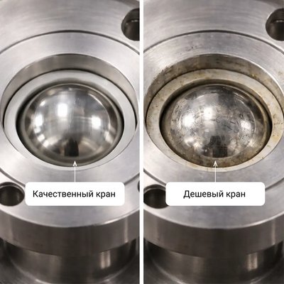 <h2>Конструкция и ремонтопригодность: &laquo;однор...