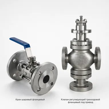 <h2>Когда одной формулировки нужен клапан недостат...
