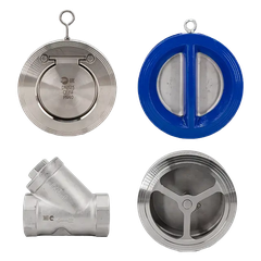 Обратные клапаны