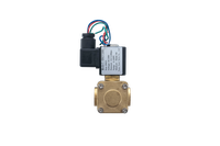 Клапан электромагнитный латунный, обратного действия, нормально открытый, DN15 (1/2"), PN16, 12DC