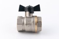 Кран шаровый муфтовый двусоставной латунный никелированный (2PC), DN25 (1"), PN40, ручка-бабочка