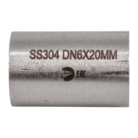 Муфта нержавеющая, AISI304 DN 6 (1/8"), (CF8), PN16