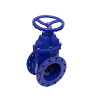 Задвижка клиновая фланцевая чугунная, DN300 (12"), PN16