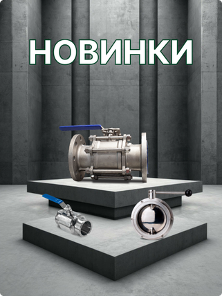 Жми, что бы посмотреть